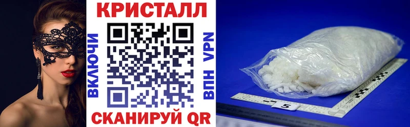 Amphetamine VHQ мега сайт Жирновск