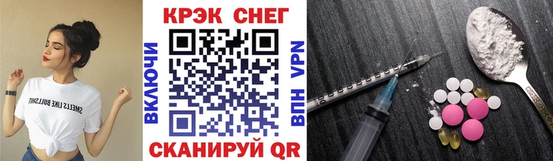 КОКАИН Боливия Жирновск
