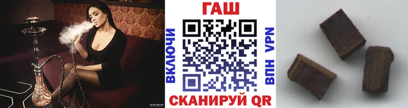 ГАШ Premium даркнет сайт Жирновск