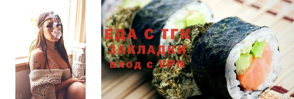 каннабис Приозерск