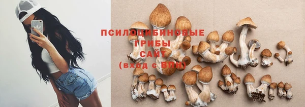 мефедрон Алзамай