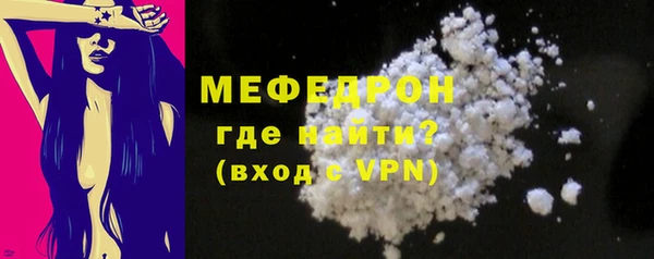 сатива Пролетарск