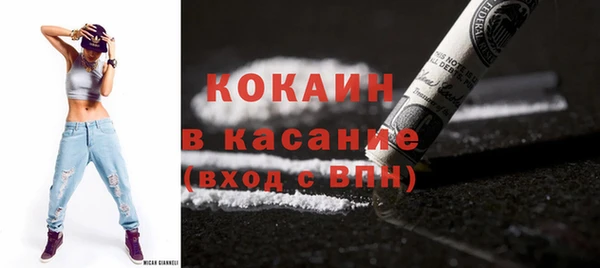 сатива Пролетарск