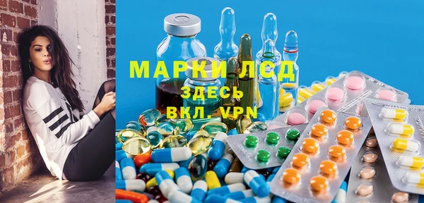 мефедрон Алзамай