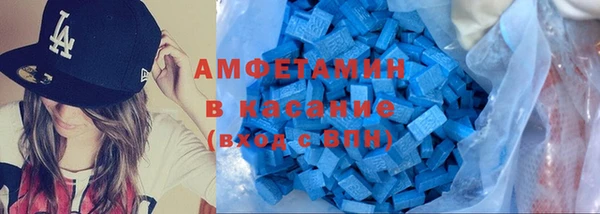 мефедрон мука Алексеевка