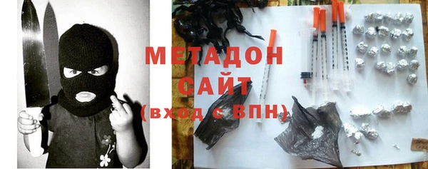 MDMA Алексин