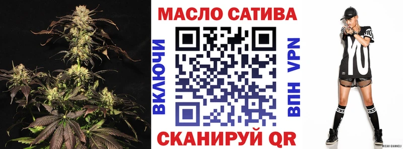 где продают   Жирновск  Дистиллят ТГК Wax 